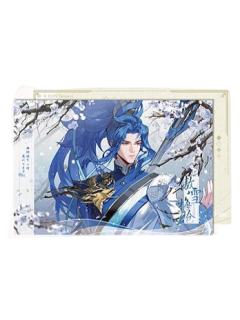 韩信（诗境英华）明信片-遇意飞花令（遇知篇）