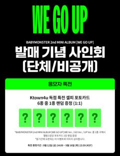 k4签售 线上/线下ver.