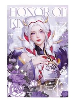 杨玉环(星河坠梦)明信片-遇意飞花令(遇知篇)