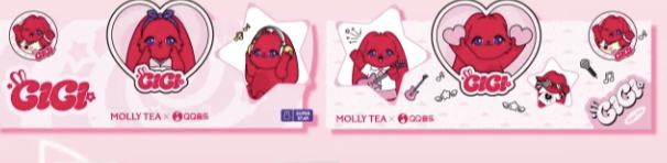 茉莉奶白联名手幅