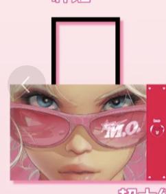 茉莉奶白联名超大纸袋