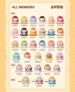 缤纷花海-资料图