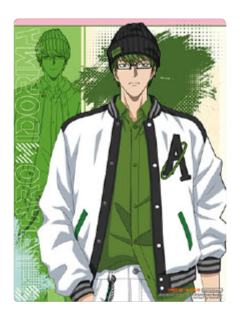 绿间真太郎-潮玩星球随餐餐垫