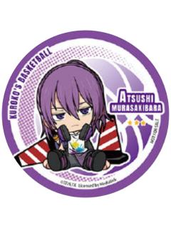 紫原敦-潮玩星球满赠杯垫