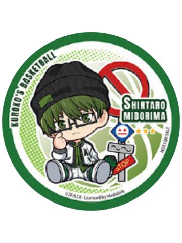 绿间真太郎-潮玩星球满赠杯垫