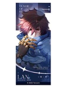 澜（星野临风）镭射票-遇意飞花令（遇知篇）