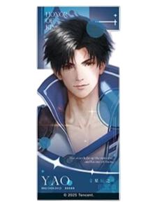 曜（星野临风）镭射票-遇意飞花令（遇知篇）