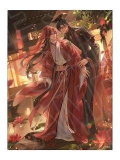 帆布板A（墨燃&楚晚宁 前世ver.）-2025AGF系列周边