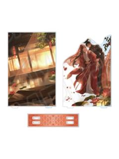 立牌A（墨燃&楚晚宁 前世ver.）-2025AGF系列周边