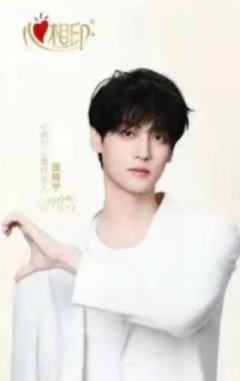 心相印鎏金卡 ver.B