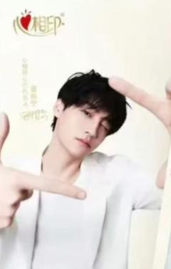 心相印鎏金卡 ver.A