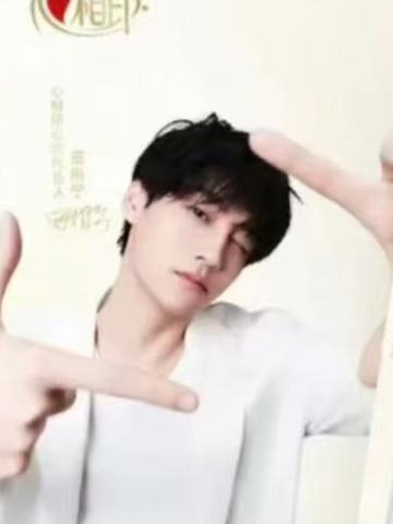 心相印鎏金卡 ver.A