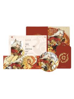 百里守约随心套装-遇意飞花令（遇知篇）