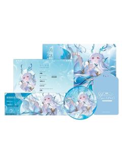 西施随心套装-遇意飞花令（遇知篇）