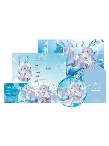 西施随心套装-遇意飞花令(遇知篇)