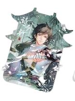 李白异形书灯摆件-遇意飞花令（遇知篇）