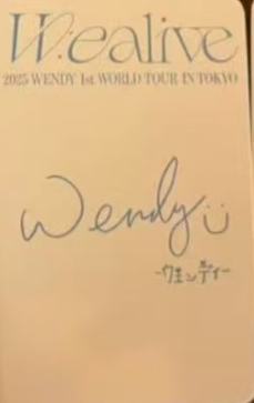 日本入场卡day1 ver.A-资料图