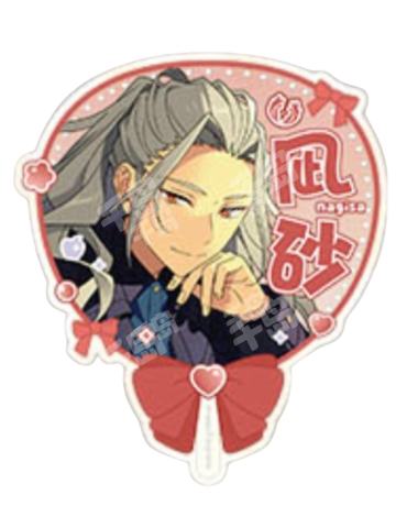 乱凪砂A-星推透卡第二弹