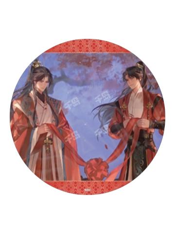 大徽章B（墨燃&楚晚宁 今生ver.）-2025AGF系列周边