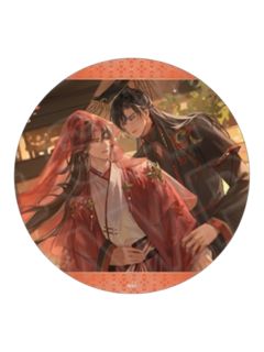 大徽章A（墨燃&楚晚宁 前世ver.）-2025AGF系列周边