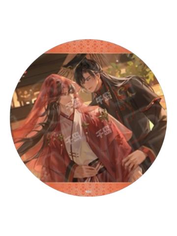 大徽章A（墨燃&楚晚宁 前世ver.）-2025AGF系列周边