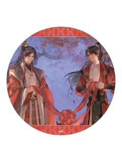 大徽章B（墨燃&楚晚宁 今生ver.）-2025AGF系列周边