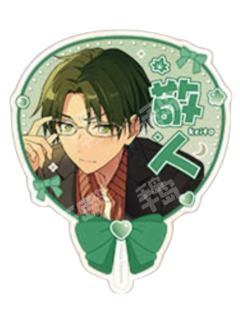 莲巳敬人A-星推透卡第二弹