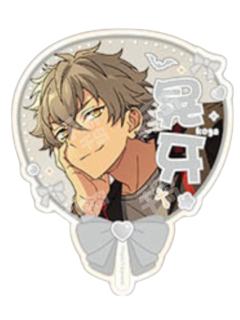 大神晃牙A-星推透卡第二弹