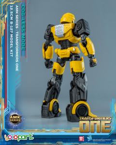 AMK系列 大黄蜂 初始形态-资料图