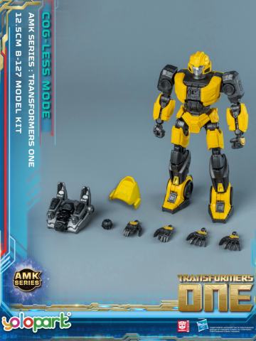 AMK系列 大黄蜂 初始形态