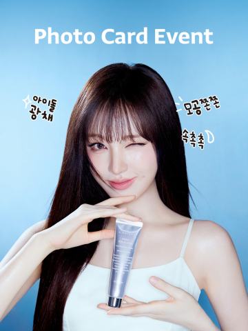 s.nature代言周边