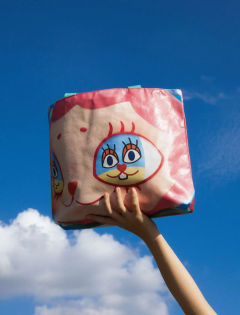 呐嘢拥有你全彩杜邦纸袋-资料图