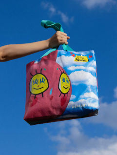 呐嘢拥有你全彩杜邦纸袋-资料图