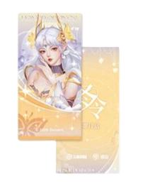 貂蝉（冬令）飞花令书签-遇意飞花令（遇知篇）