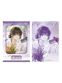 霍秀秀-开业大吉系列拍立得