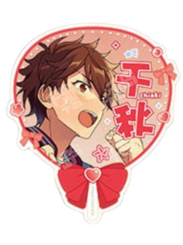 守泽千秋A-星推透卡第二弹