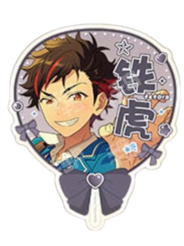 南云铁虎A-星推透卡第二弹