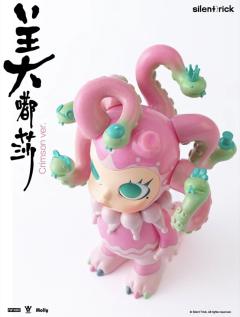 美杜莎 - 红粉版-资料图