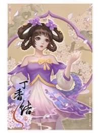 小乔（墨染云岫）明信片-遇意飞花令（遇知篇）