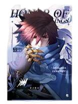 澜（星野临风）明信片-遇意飞花令（遇知篇）