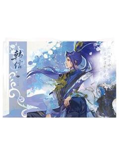 韩信（云隐孤鸿）明信片-遇意飞花令（遇知篇）