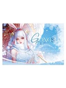 公孙离(玉壶冰心)明信片-遇意飞花令(遇知篇)