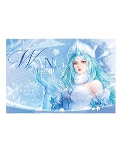 王昭君（玉壶冰心）明信片-遇意飞花令（遇知篇）