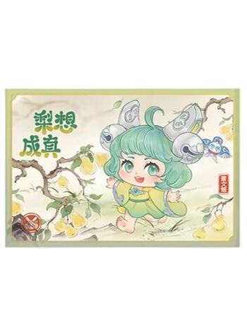 蔡文姬（砚池春晓）明信片-遇意飞花令（遇知篇）