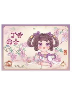 小乔（砚池春晓）明信片-遇意飞花令（遇知篇）