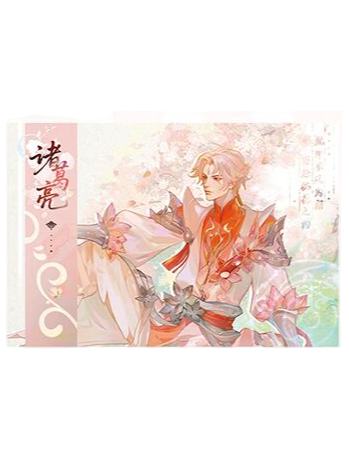 诸葛亮（云隐孤鸿）明信片-遇意飞花令（遇知篇）