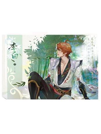 李白（云隐孤鸿）明信片-遇意飞花令（遇知篇）