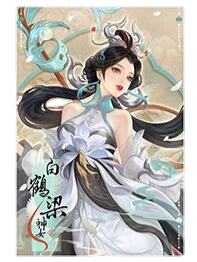 大乔（墨染云岫）明信片-遇意飞花令（遇知篇）