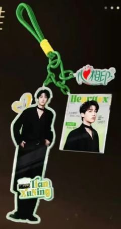 心相印代言包挂