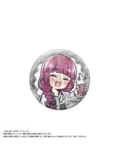 广井菊里-手绘风Q版徽章